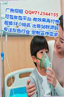 大足助孕进出口门市部